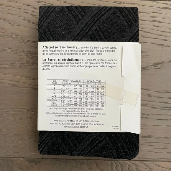 Secret Light Textured Tights w Control Panty Nylon Elastane Black Sz B NWT - Picture 2 of 3